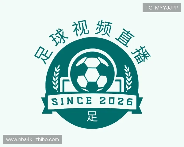 解读体育直播